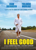 不朽仙途：深度剖析游戏机制与战斗系统